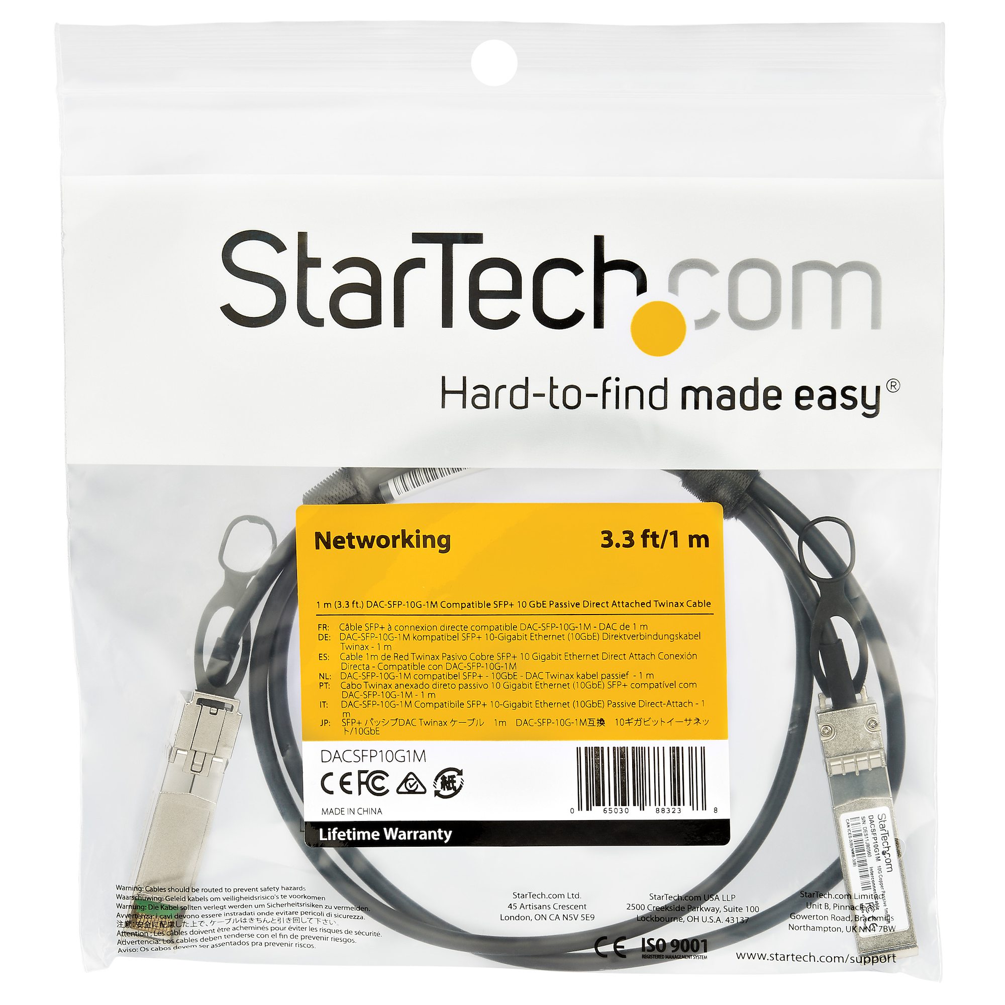 1m、Dell EMC製品DAC-SFP-10G-1M互換、10GbE SFP+ 銅線ダイレクト