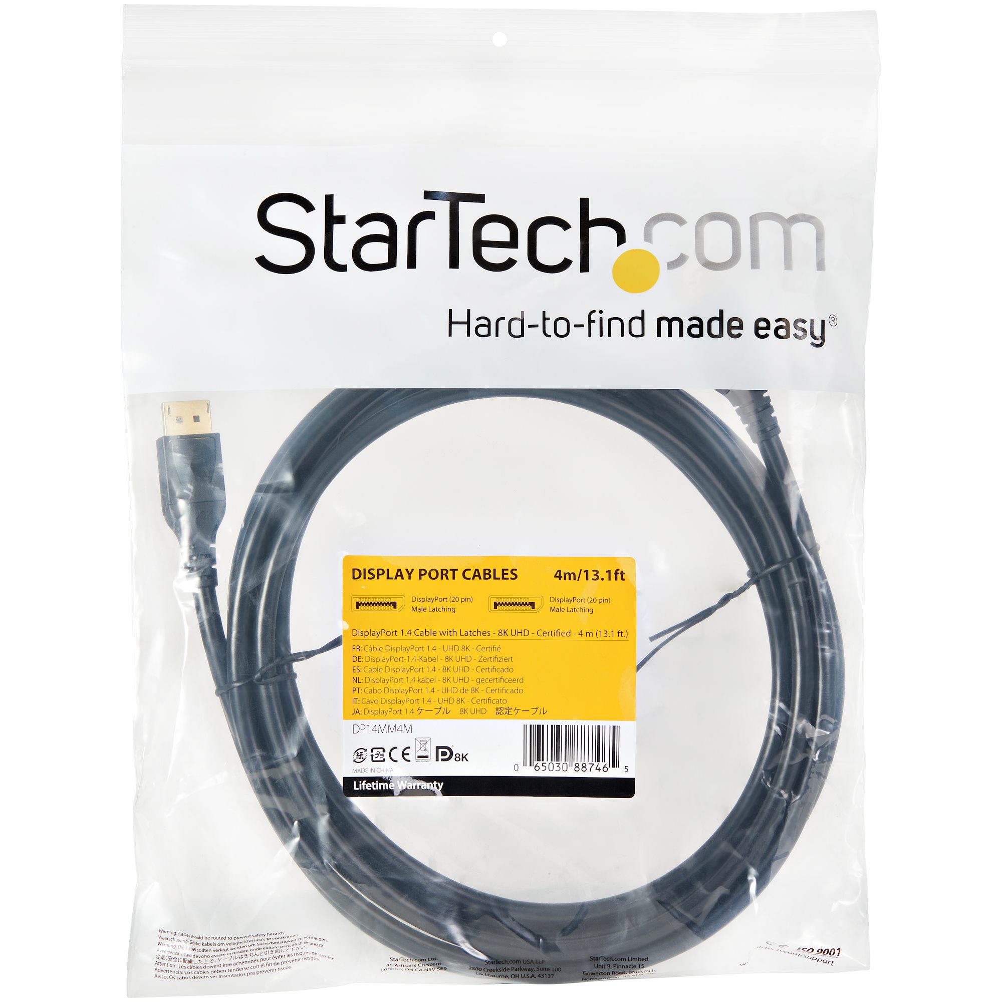 StarTech.com DisplayPort ケーブル7mHDCP & DPCP対応2560 x 1440p