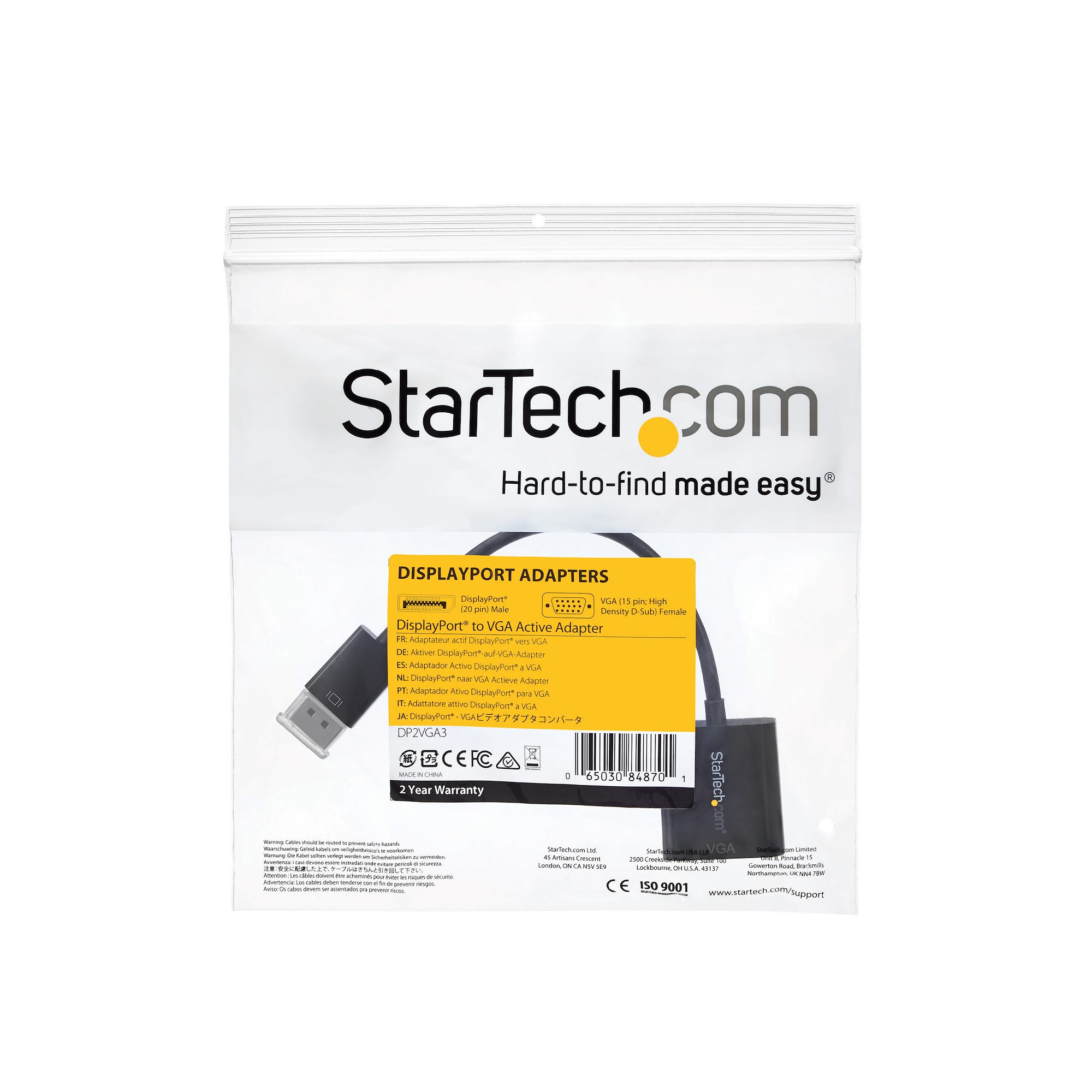 StarTech.com 3.5?ステレオミニプラグ付き VGAケーブル 7.6m オス オス