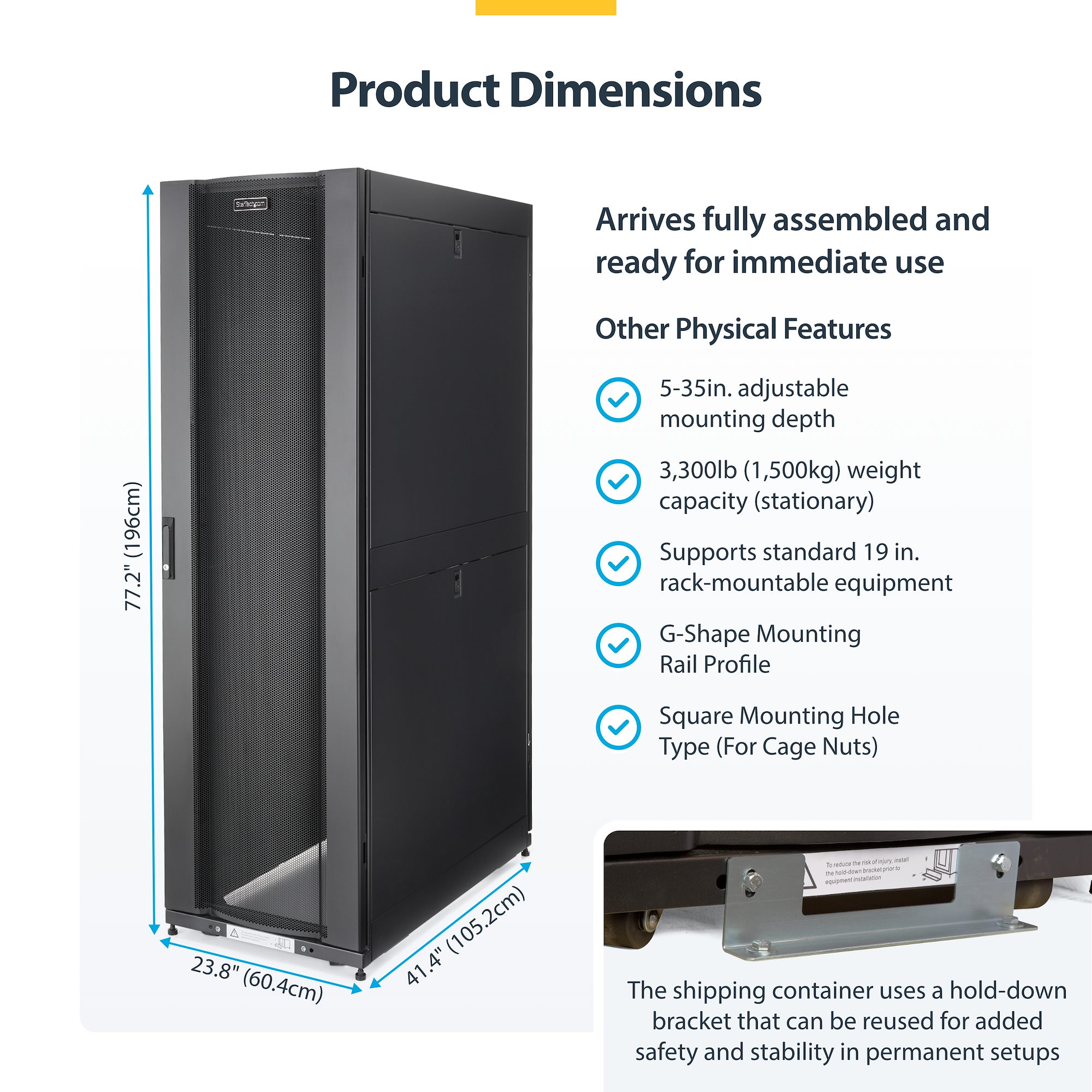 サーバーラック／キャビネット／42U／19インチ／4ポスト／奥行調整13.2