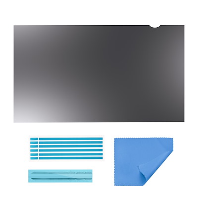 プライバシー だページ 23669-privacy-screen.z.jpg