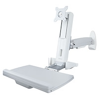 Wall Mount Workstation, Ergonomic Design - 昇降式ワーク