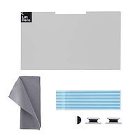 Upscreen Filtre De Confidentialité Pour Lenovo ThinkPad X1 | FindTheDeal